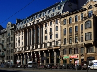 Центральный район, гостиница (отель) Crowne Plaza St.Petersburg-Ligovsky , Лиговский проспект, дом 61