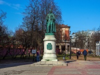 Central district, monument И. Каподистрии , monument И. Каподистрии