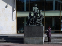 Central district, 雕塑群 