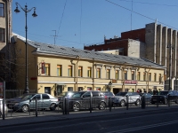 Центральный район, Лиговский проспект, дом 48. многофункциональное здание