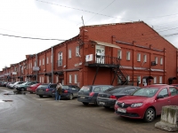 Центральный район, Лиговский проспект, дом 50 к.1. многофункциональное здание