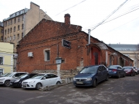 Лиговский проспект, house 50 к.4. многофункциональное здание