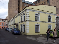 Лиговский проспект, house 50 к.5. многофункциональное здание