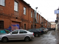 Центральный район, офисное здание БЦ "Атлант", Лиговский проспект, дом 50 к.6 ЛИТ Ф