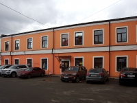 neighbour house: . , house 50 к.7. office building