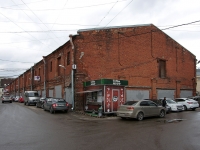 Центральный район, Лиговский проспект, дом 50 к.9. офисное здание
