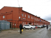 Центральный район, Лиговский проспект, дом 50 к.11 ЛИТ М. офисное здание