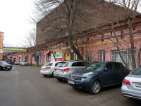Лиговский проспект, дом 50 к.16. многофункциональное здание