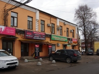 Central district,  , house 50 к.17. multi-purpose building