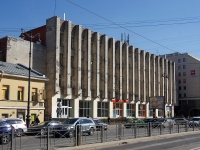 Центральный район, Лиговский проспект, дом 52. офисное здание  