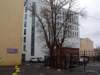 Central district,  , house 78Б. office building