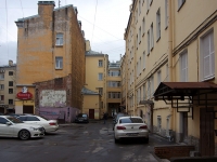 Центральный район, Лиговский проспект, дом 80. многоквартирный дом