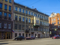Central district, Mayakovsky st, house 7/27. Apartment house