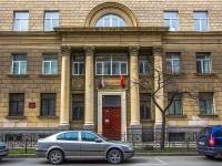 Central district, lyceum № 214, Mayakovsky st, house 8