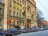 Central district, Mayakovsky st, 房屋 10. 公寓楼