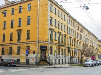 Central district, Mayakovsky st, house 11. Apartment house