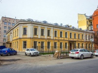 Central district, Mayakovsky st, house 12А ЛИТ П. office building