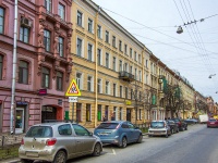 Central district, Mayakovsky st, house 20. Apartment house