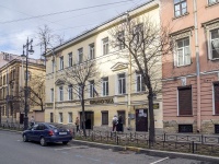 Central district, Mayakovsky st, house 27. Apartment house