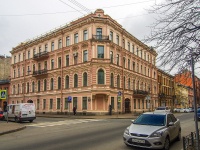 Central district, Mayakovsky st, house 31. office building