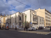 Central district, st Mayakovsky, house 33. nursery school