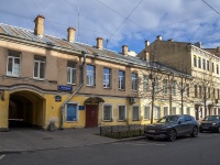Central district, 执法机关 Отдел ГИБДД , Mayakovsky st, 房屋 37