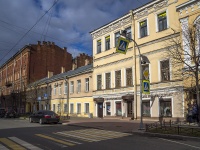 Central district, st Mayakovsky, house 37. law-enforcement authorities