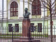 Центральный район, Маяковского ул, памятник