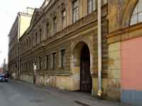 Central district, Vosstaniya st, house 30. Apartment house