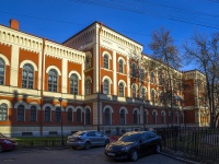 Central district, 文科中学 №209, Vosstaniya st, 房屋 8 ЛИТ А