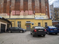 Central district, Vosstaniya st, house 11 ЛИТ Г. office building