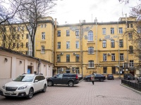 Central district, Vosstaniya st, house 55. Apartment house