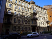 Central district, Volynskiy alley, house 4. Apartment house