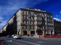 Центральный район, улица Гороховая, дом 16. многоквартирный дом