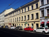 Центральный район, улица Гороховая, дом 38. многоквартирный дом