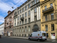 Центральный район, улица Гороховая, дом 6. поликлиника №37 Городской центр по лечению больных гемофилией 