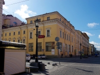 Central district, theatre Михайловский театр оперы и балета,  , house 1