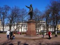 Central district, monument А.С.Пушкину , monument А.С.Пушкину