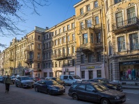 Central district, Lomonosov st, house 20. Apartment house