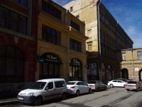 Central district, Bankovsky alley, 房屋 3 ЛИТ Б. 写字楼