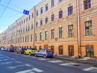 Central district, Kazanskaya st, 房屋 22. 公寓楼
