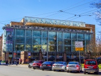 Central district, Kazanskaya st, house 3. office building