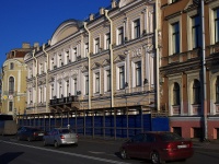 Центральный район, улица Гагаринская, дом 1. здание на реконструкции