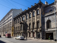Центральный район, улица Гагаринская, дом 5. многоквартирный дом