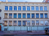 Central district, nursery school №115 Центрального района,  , house 18