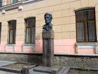 Central district, monument Бюст А. Мицкевича , monument Бюст А. Мицкевича
