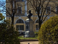 Central district, Lomonosov square, Бюст М.В. Ломоносова 
