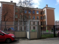Central district, nursery school №19,  , house 10