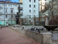 Центральный район, памятник 