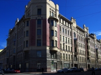 Central district, Borodinskaya st, 房屋 2. 公寓楼